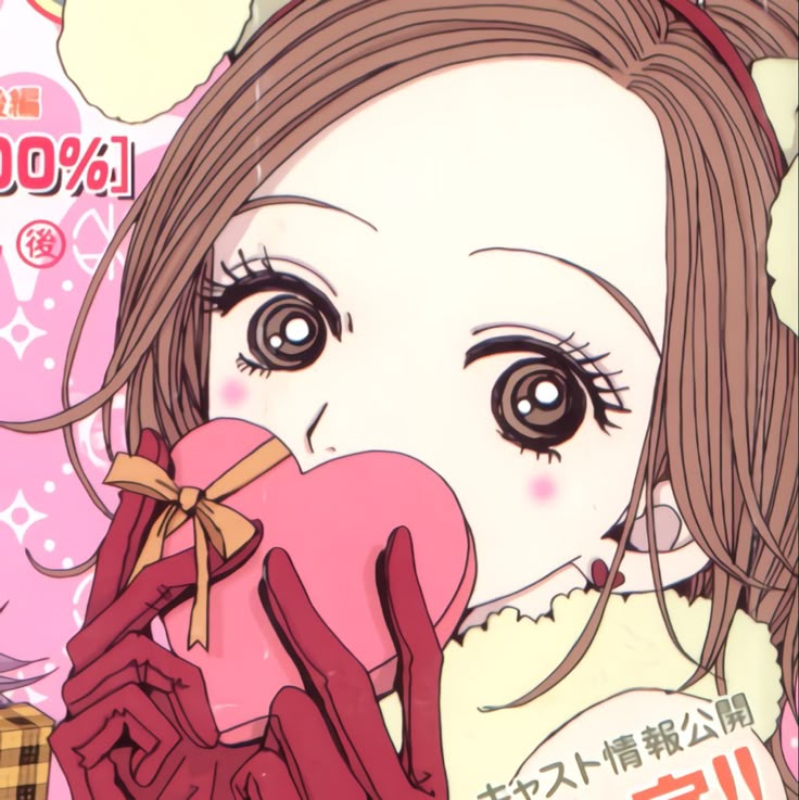 nana(hachi) ❀ nana